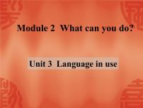 英语七年级下册Unit 3 Language in use课前预习课件ppt