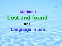 英语七年级下册Unit 3 Language in use课文配套ppt课件
