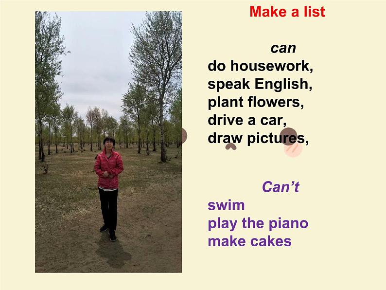外研版英语七年级下册 Module 2 Unit 1 I can play the piano. (8) 课件第6页