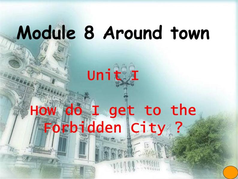 外研版英语七年级下册 Module 8 Unit 1 Once upon a time… 课件01