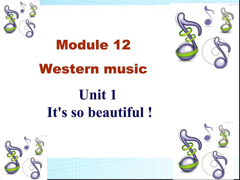 外研版英语七年级下册 Module 12 Unit 2 Vienna is the centre of European classical music. (8) 课件第2页
