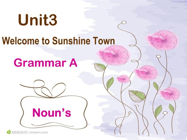 Unit 3 Grammar 1课件2021-2022学年牛津译林版七年级英语下册02