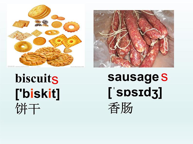外研版英语七年级下册 Module5 Unit 1 What can I do for you? 课件第8页