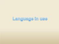 初中英语Unit 3 Language in use教案配套ppt课件