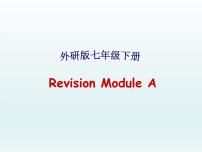 外研版英语七年级下册 Revision module A 课件