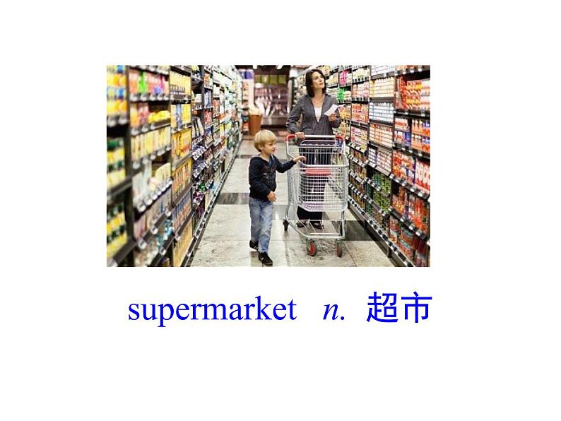 外研版英语七年级下册 Module5 Unit 1 What can I do for you 课件04