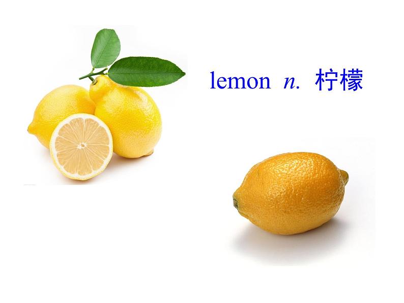 外研版英语七年级下册 Module5 Unit 1 What can I do for you 课件07