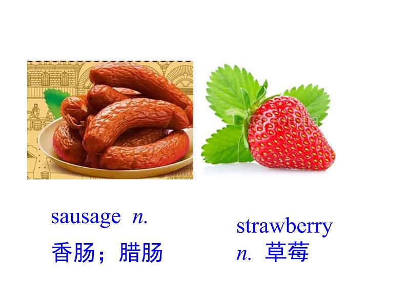 外研版英语七年级下册 Module5 Unit 1 What can I do for you 课件08