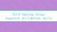 初中英语牛津译林版七年级下册Unit 5  Amazing thingslntegrated skills课堂教学ppt课件
