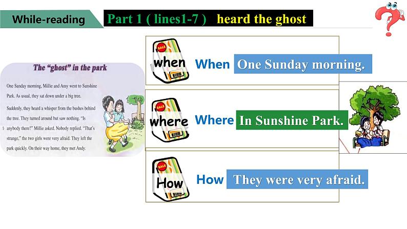 Unit 5 Reading 阅读课件2021-2022学年人教版英语七年级下册07