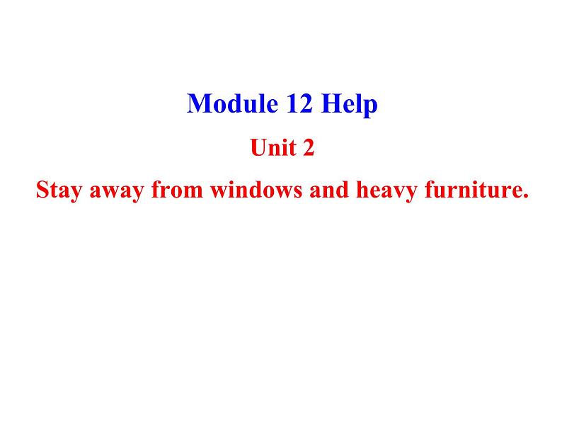 外研版 (新标准) 八年级上册Module 12 Unit 2课件PPT第1页