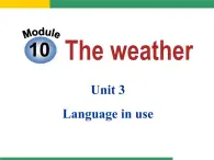 外研版 (新标准) > 八年级上册Module 10 Unit 3课件PPT