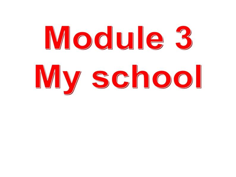 外研版 (新标准) / 七年级上册Module 3 Unit 1课件PPT01