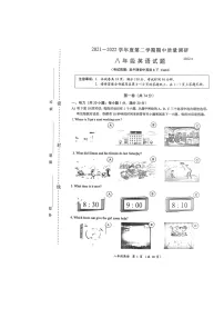 江苏省常州市武进区2021_2022学年八年级下册英语期中试卷（含答案）