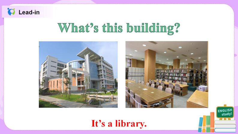 Module3 Unit2 The library is on the left of the playground 课件 PPT+教案03
