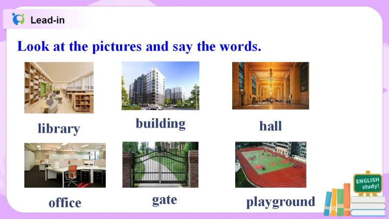 Module3 Unit2 The library is on the left of the playground 课件 PPT+教案05