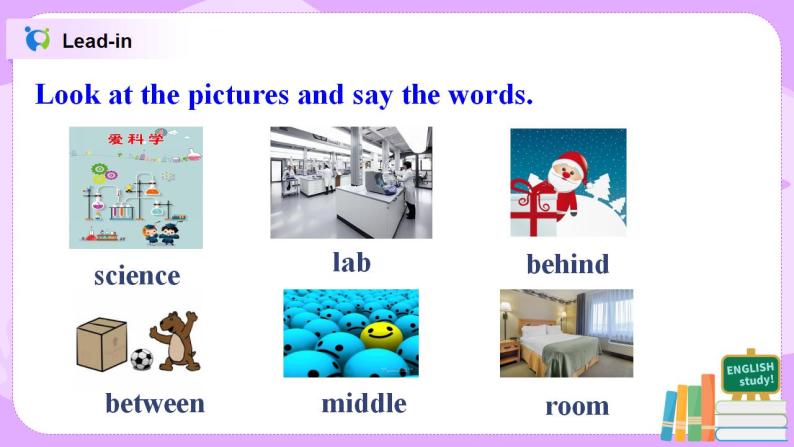 Module3 Unit2 The library is on the left of the playground 课件 PPT+教案06