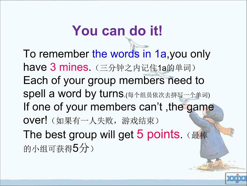 Unit10 I‘d like some noodles.SectionB(1a-1d)课件PPT第7页