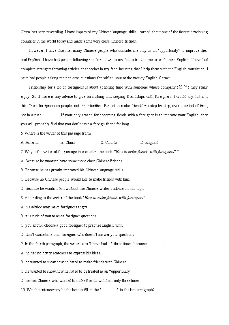 必刷17 阅读理解之议论文(真题)(原卷版)-2022年中考英语二轮复习能力强化必刷题(真题+模拟)(通用版)第3页