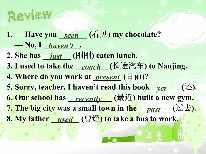 Unit 1 Reading 1课件2021-2022学年牛津译林版八年级下册英语第2页