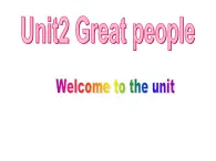 Unit2 Welcome to the unit 课件2020-2021学年牛津译林版九年级英语下册