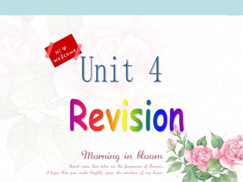 Unit4Revision复习课件牛津译林版英语七年级下册01