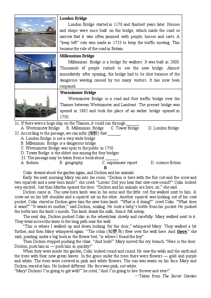 江苏省仪征市2022年九年级中考第一次涂卡训练英语+试卷(无听力)第3页
