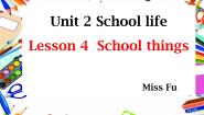 初中英语北师大版七年级上册Lesson 4 School Things图文ppt课件