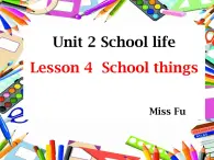 初中英语 北师大2011课标版 七年级上册 Lesson 4 School Things 课件