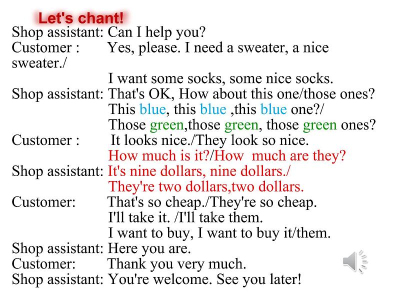 初中英语 人教2011课标版 七年级上册 Section A Grammar focus 3a—3c unit 7How much are these socks 课件第4页