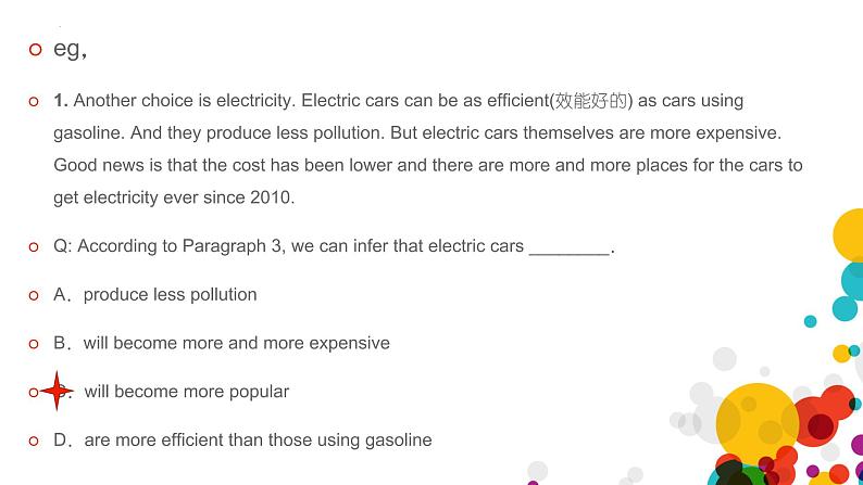 2022年中考英语解题方法之阅读理解课件06