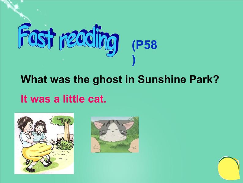 牛津译林版七下英语Unit 5 Amazing things Reading (I)课件05