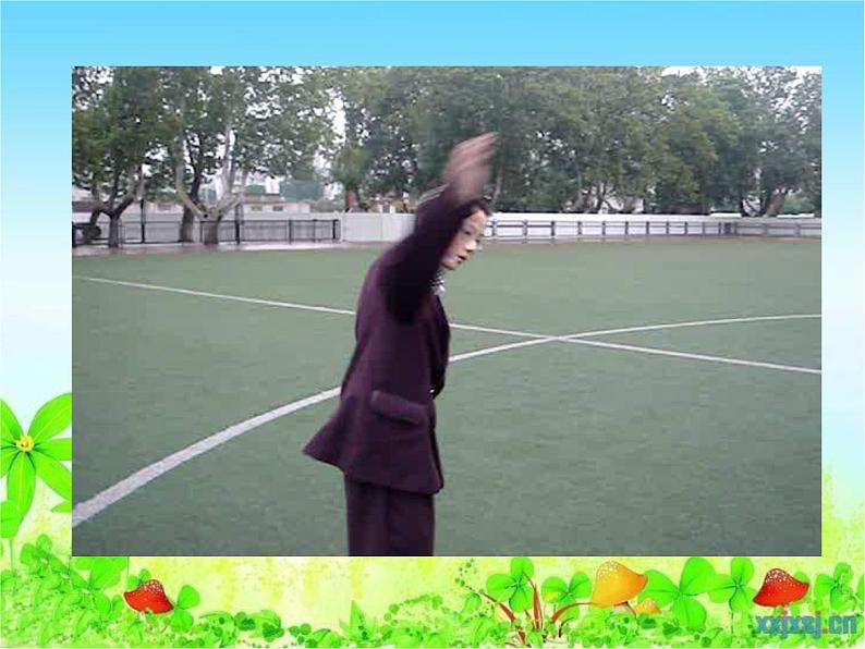 牛津译林版七下英语Unit 6 Outdoor fun Integrated skills课件第5页