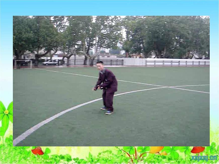 牛津譯林版七下英語Unit 6 Outdoor fun Integrated skills課件第6頁
