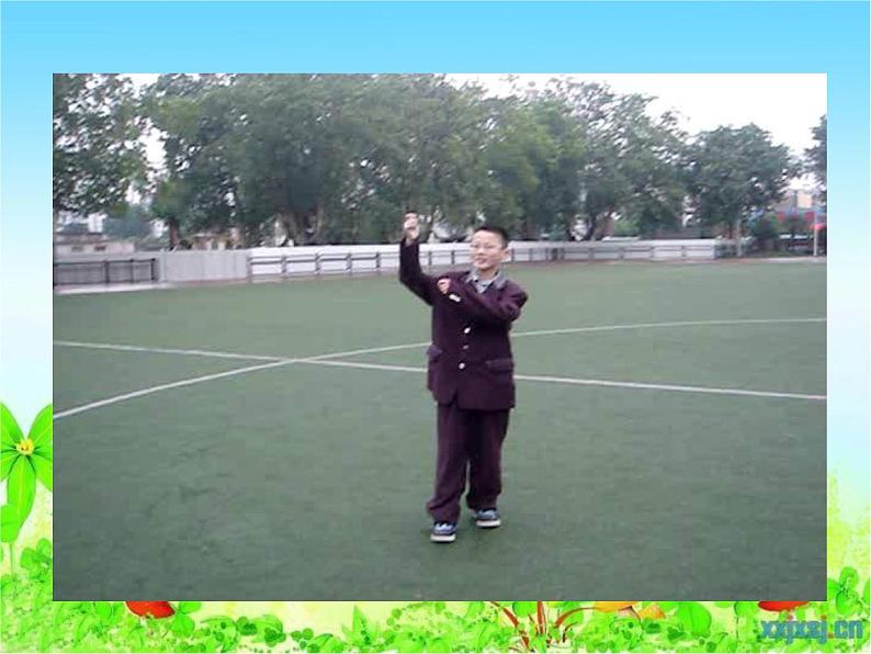 牛津译林版七下英语Unit 6 Outdoor fun Integrated skills课件第7页