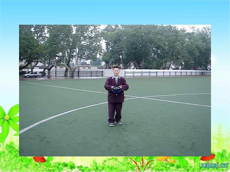 牛津译林版七下英语Unit 6 Outdoor fun Integrated skills课件第8页