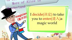 牛津译林版七年级下册Task课前预习ppt课件