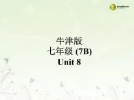 牛津译林版七下英语Unit 8 Pets Main task课件