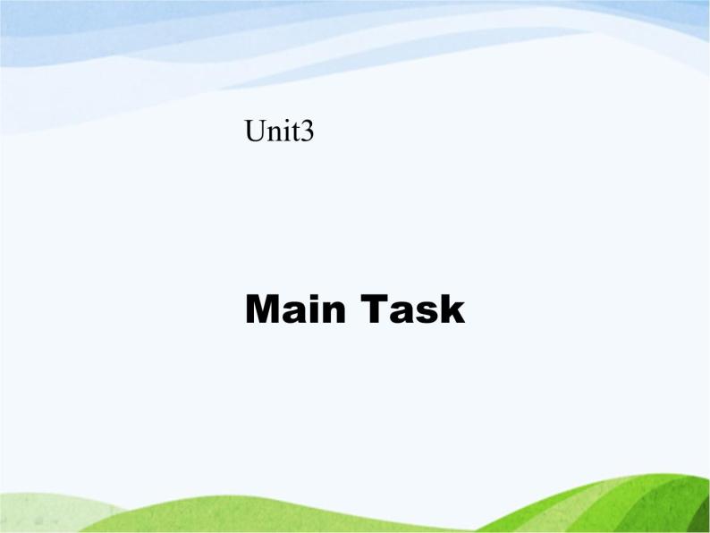 牛津译林版七年级英语下册 Unit 3 Welcome to Sunshine Town Main Task课件01