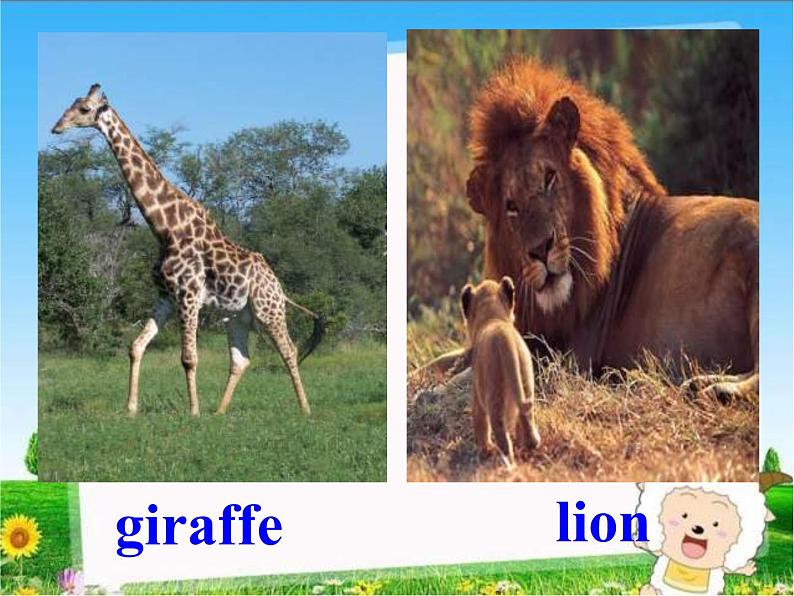 _Unit 1第7页