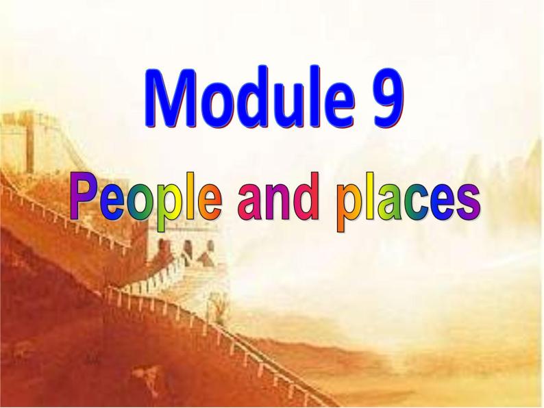 外研版七年级上册Module 9精品课件+音频+视频02