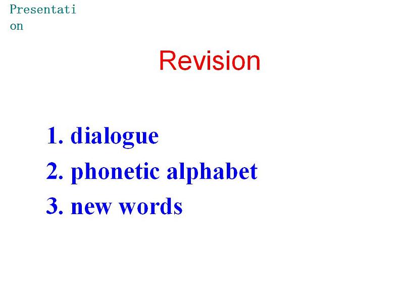 外研版七年级英语上册 Starter Module 1 My teacher and my friendsUnit 2课件04