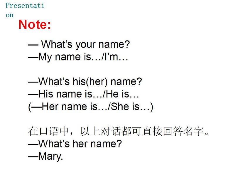 外研版七年级英语上册 Starter Module 1 My teacher and my friendsUnit 2课件07