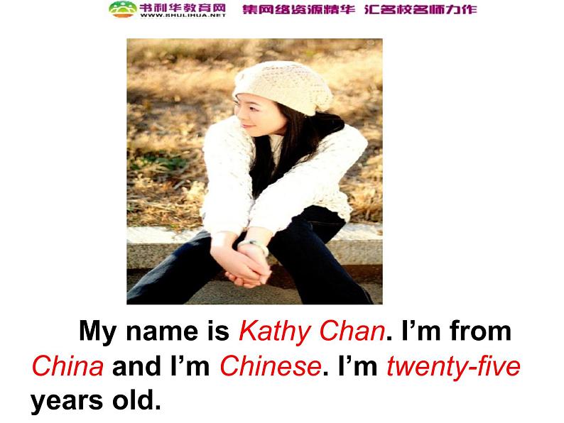 外研版七年级英语上册 Module 1 My classmates Unit 2 I’m Wang Lingling and I’m thirteen years old课件03