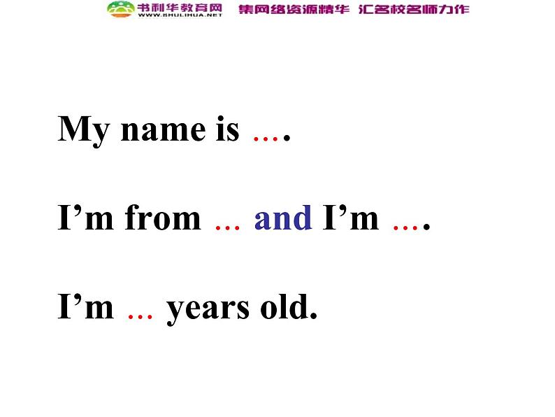 外研版七年级英语上册 Module 1 My classmates Unit 2 I’m Wang Lingling and I’m thirteen years old课件04