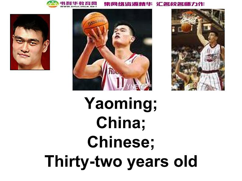 外研版七年级英语上册 Module 1 My classmates Unit 2 I’m Wang Lingling and I’m thirteen years old课件06