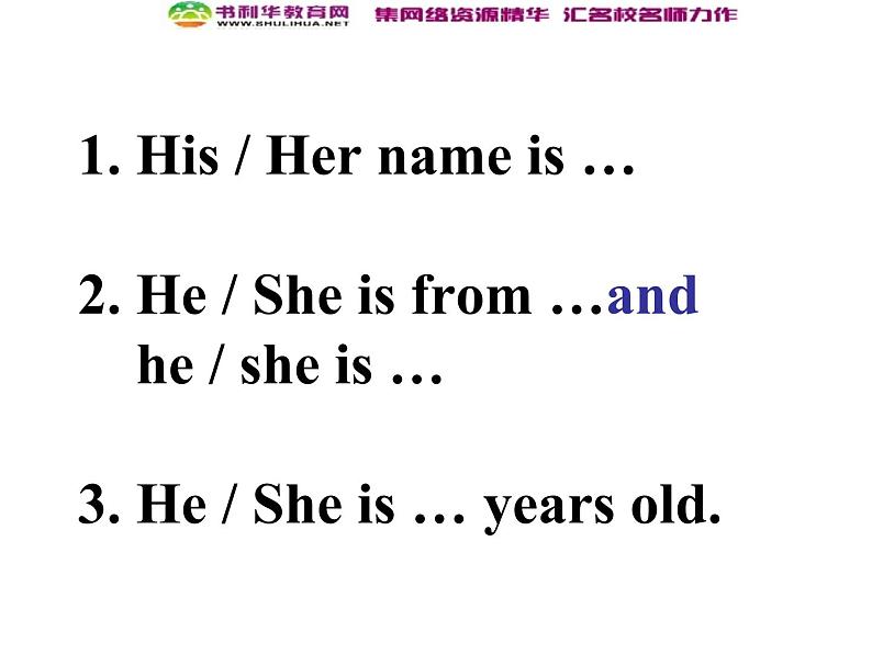 外研版七年级英语上册 Module 1 My classmates Unit 2 I’m Wang Lingling and I’m thirteen years old课件08