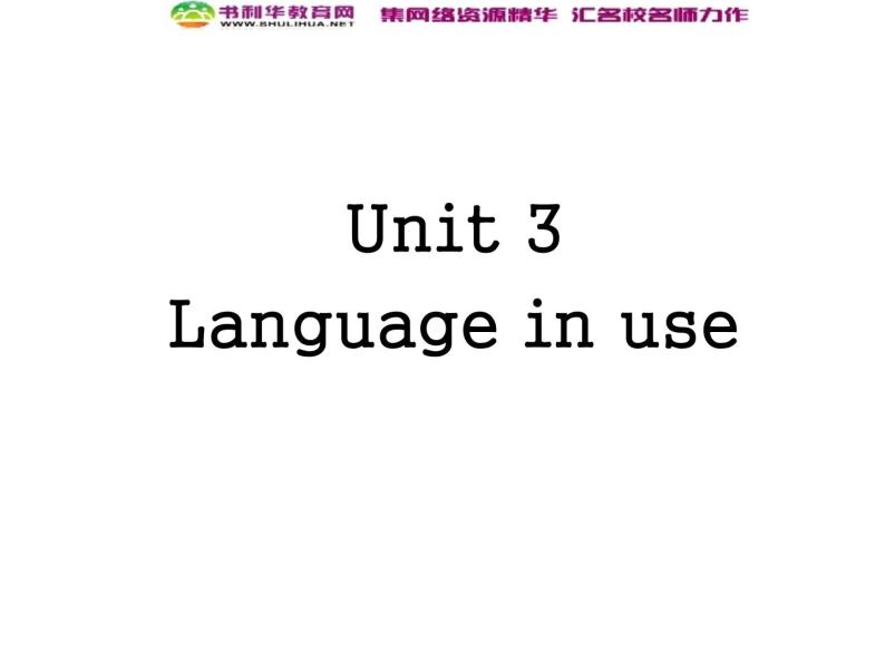 外研版七年级英语上册 Module 2 My Family Unit 3 Language in use课件02