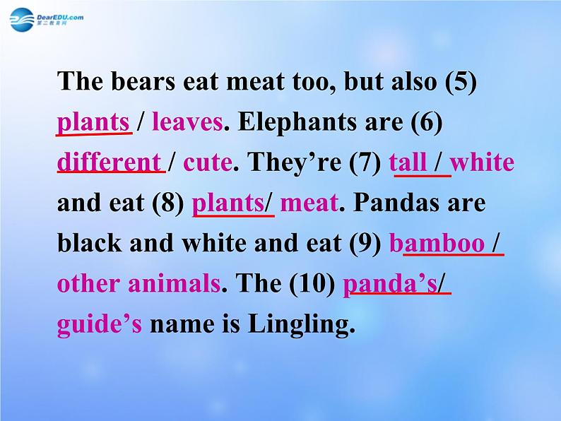 外研版七年级英语上册 Module 6 Unit 1 Does it eat meat?课件08