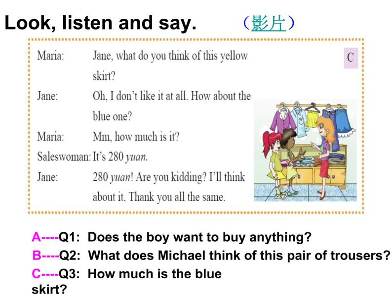 初中英语科普版（仁爱）7A unit4 topic1 what can i do for you Section B部优课件07